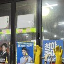 광어회7,000