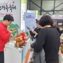 건강한나라 이미지