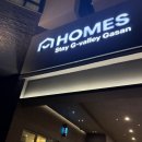 홈즈스테이 지밸리 가산 | 비즈니스 호텔로 묵기 좋은 서울 가산디지털단지 독산역 근처 '홈즈스테이 지밸리 가산' 숙소 추천 및 후기
