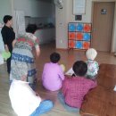 삼도뷰엔빌경로당 이미지