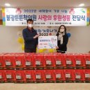 불광튼튼척의원 이미지