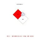 용호동116 이미지