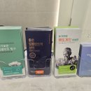 신반포치과의원 이미지