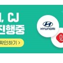 선경이엔씨 이미지