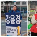 오뉴스 이미지
