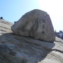 우면산3-34 이미지