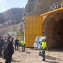 영월수도산업