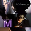 ㈜엠엔에프씨 이미지