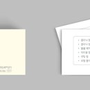 C&C헤어