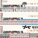 힐스 태권도장 이미지