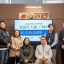 광주시 참조은병원 이미지