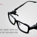 ㈜카즈 이미지
