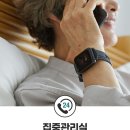 대명요양병원 이미지