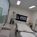 삼성리더스공인중개사사무소 이미지