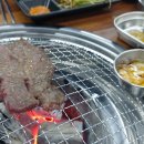 황제갈비살 이미지