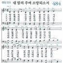 소망피아노 이미지