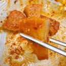 순자네코다리조림 이미지