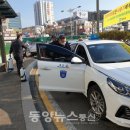 동양가스 충전소 이미지