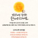 사자관리형독서실 이미지