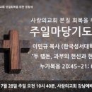 2019-주095 이미지