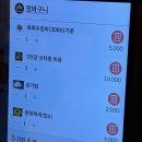태양한우