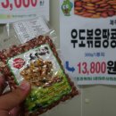조천연대 Daum카페