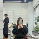 서초동 미용실 여신머리 레이어드펌 장인 오즈헤어 수현 실장님