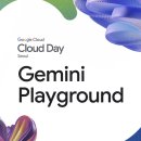 GS네오텍 이미지