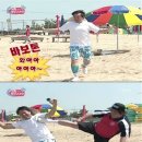 원조아저씨족발 이미지