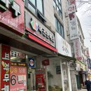 드림복권방 이미지