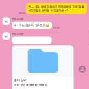 위드인터내셔날 | (결혼준비) 창원 본식 스냅 - 위드그라피
