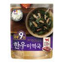 CK푸드원 이미지