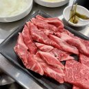풍무동 소고기 마장동골목집 3.2kg 먹고 온 솔직후기