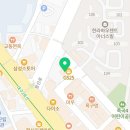 도노음악미술학원