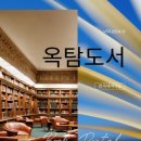 여주-0391 네이버블로그