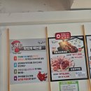 삼산초등길 이미지