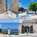 남부코스 | 발리 남부투어 이렇게 다녀왔다! 남부 택시투어 코스 추천 후기
