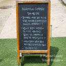 테이트카페 이미지