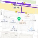 엠비즈부동산공인중개사사무소 이미지