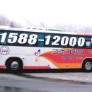 산포초등학교 이미지