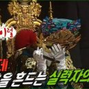 언더더씨 이미지