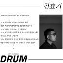 화이트노이즈 프로덕션