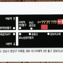 오리마중 이미지