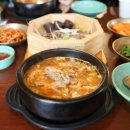인크리츠 | 뮤지컬 헤드윅 유연석, 장은아 후기+ 석촌호수 벚꽃
