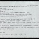 부흥여관 이미지