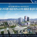 안양건설타워 이미지