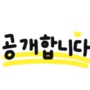 양혜승라이브