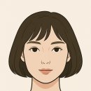 단발헤어살롱