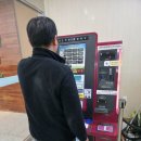 괴산-4 이미지