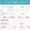 에스엠메딕스 이미지